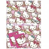 Zavijalni papir Muca Kitty + kartice
